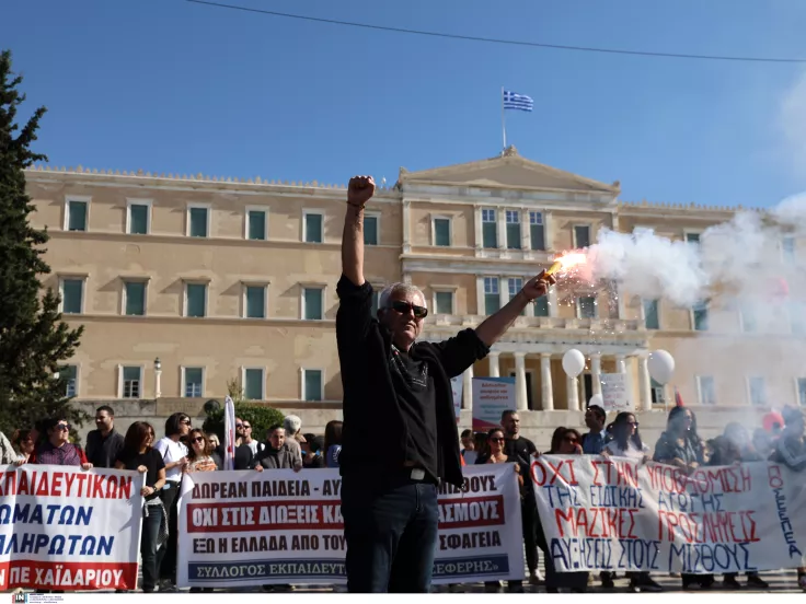 ΟΛΜΕ: «Η αξιολόγηση δεν είναι βελτίωση, είναι εκφοβισμός και ιδιωτικοποίηση»