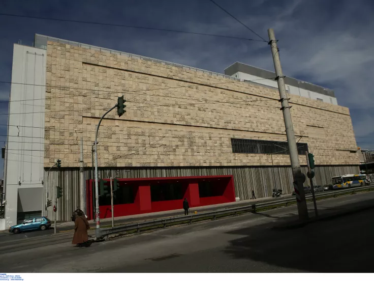 Εθνικό Μουσείο Σύγχρονης Τέχνης ΕΜΣΤ