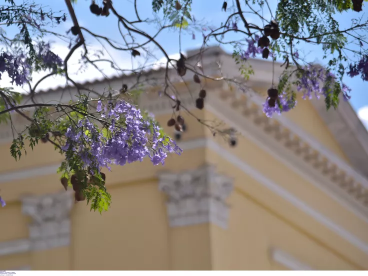 Με τι καιρό θα γίνει σήμερα η περιφορά του Επιταφίου