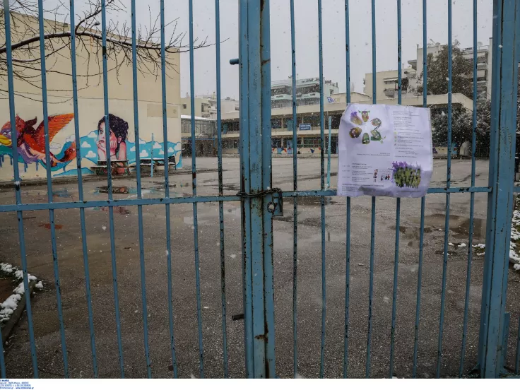 Κακοκαιρία: Πού παραμένουν σήμερα τα σχολεία κλειστά