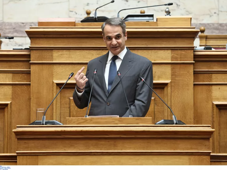 Κυριάκος Μητσοτάκης