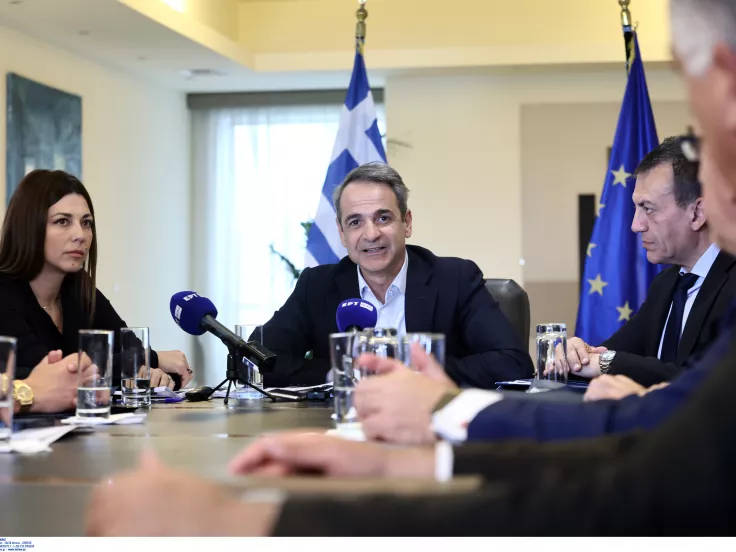 Μητσοτακης Ζαχαρακη