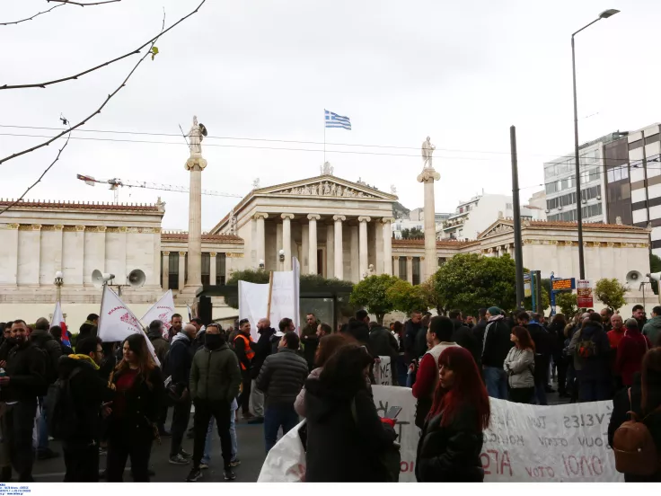 Πορεία στην Αθήνα