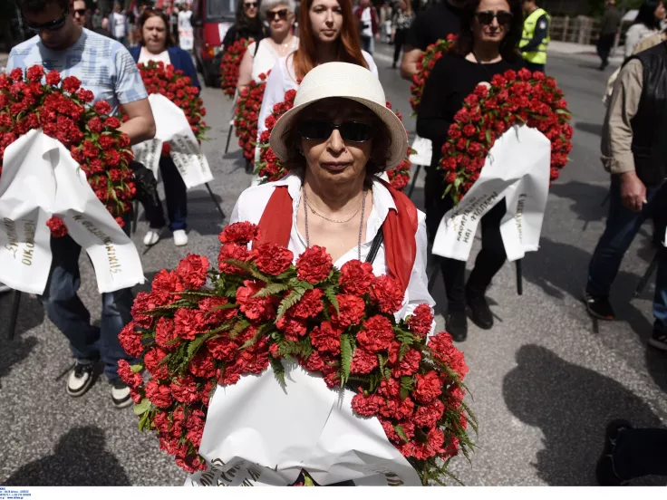 Εργατική Πρωτομαγιά