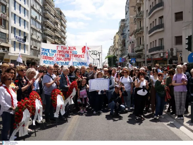 ΙΝΤΙΜΕ