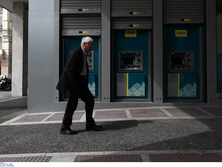 Συντάξεις Μαΐου: Μετά το Πάσχα η καταβολή τους - Οι ημερομηνίες