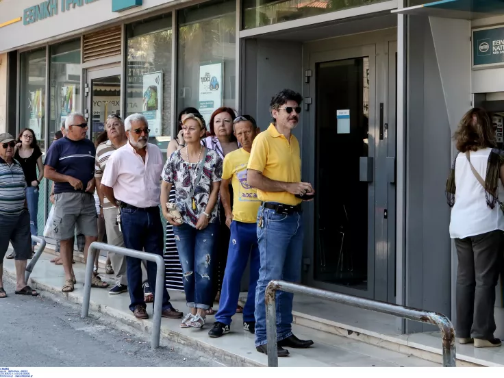 Συντάξεις Μαΐου: Μαζικές πληρωμές μετά το Πάσχα - Πότε θα καταβληθούν
