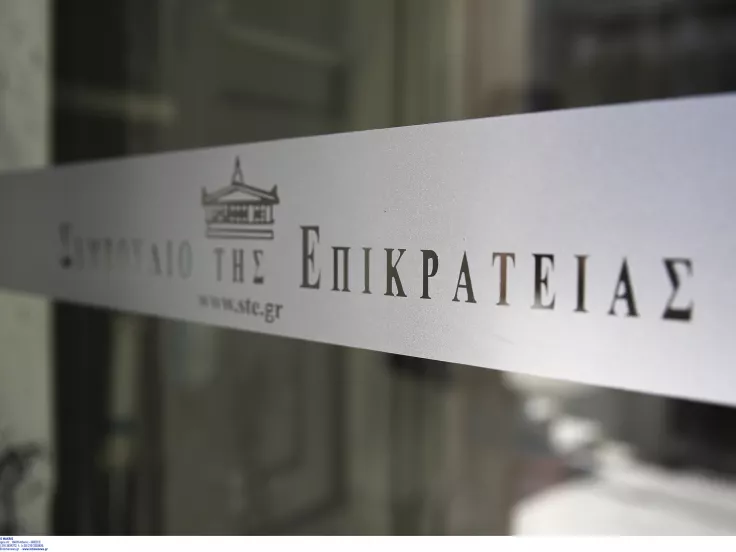 ΣτΕ: Παράνομη κρίθηκε η εγκύκλιος της ΑΑΔΕ για τη φορολόγηση των Airbnb