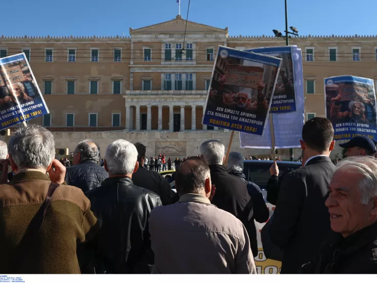 ΚΚΕ: «Ψίχουλα» 250 ευρώ αντί για επιστροφή 13ης και 14ης σύνταξης