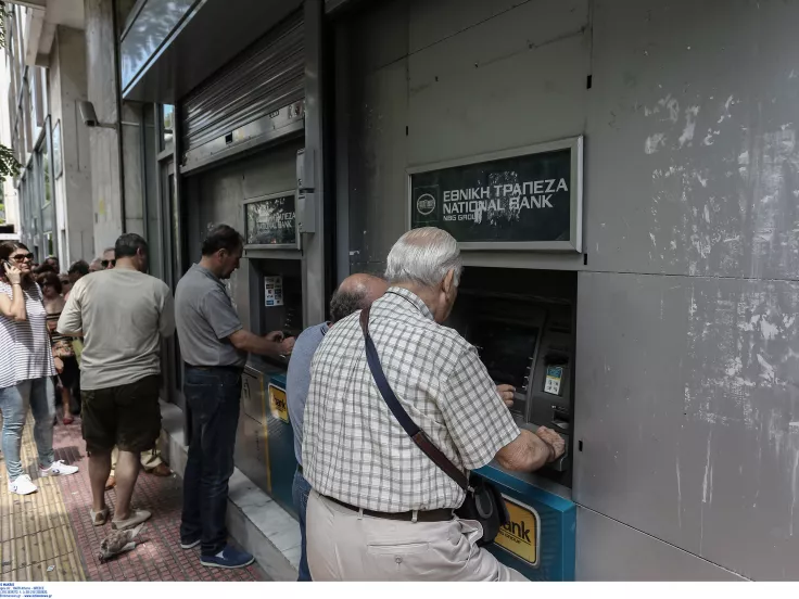 Συντάξεις: Ποιοι έως 500 ευρώ τον Νοέμβριο - Αναλυτικά παραδείγματα