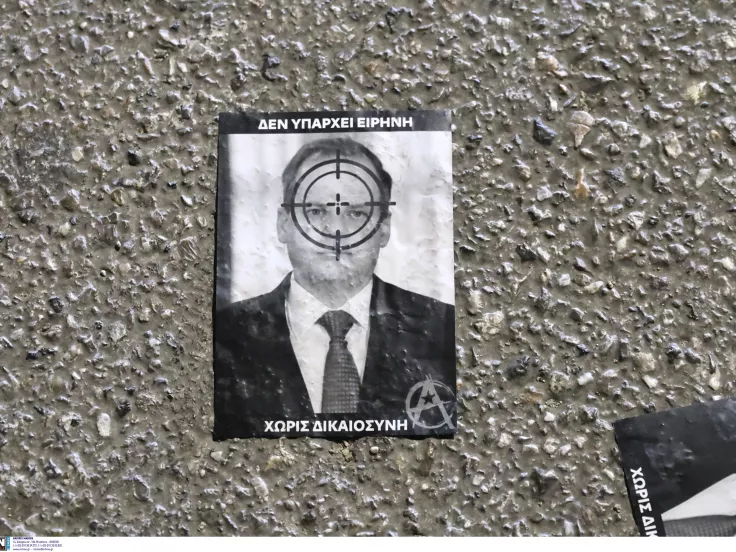 Τέμπη: Παρουσιάζεται σήμερα η δικογραφία για Καραμανλή και Σπίρτζη