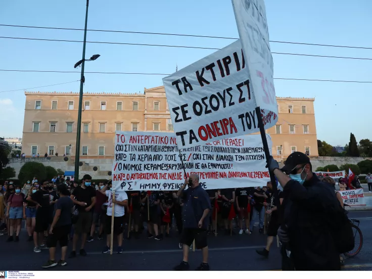 εργαζόμενοι στην έρευνα: Σε 24ωρη πανελλαδική απεργία αύριο