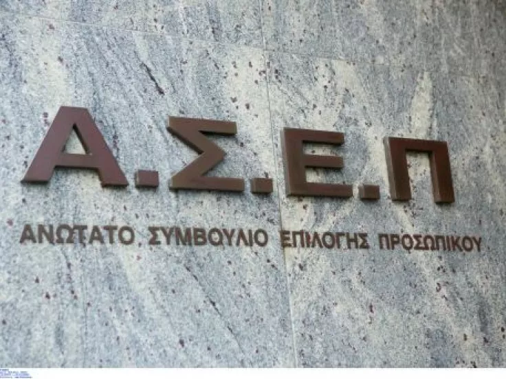 ΙΝΤΙΜΕ