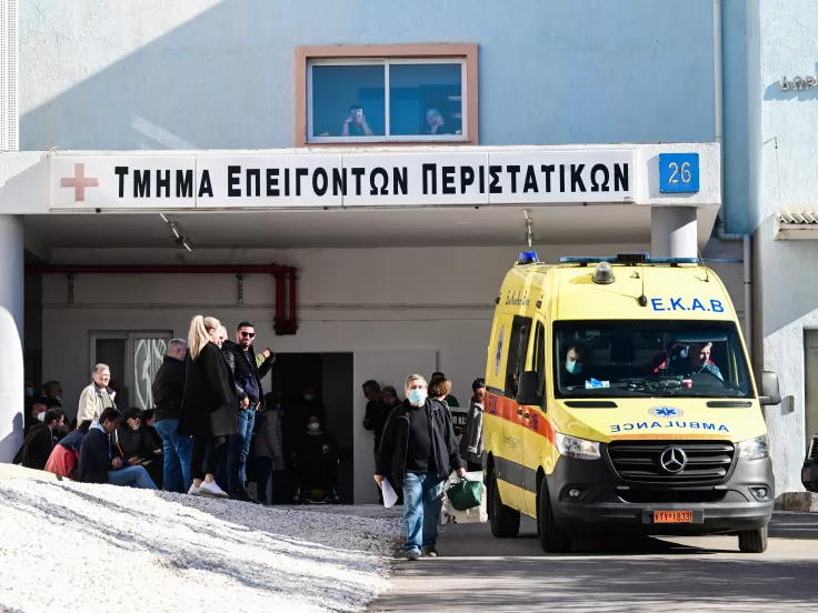 Ασκληπιείο Βούλας