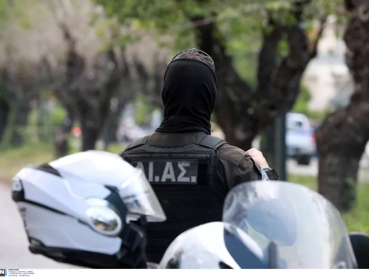 Αστυνομία