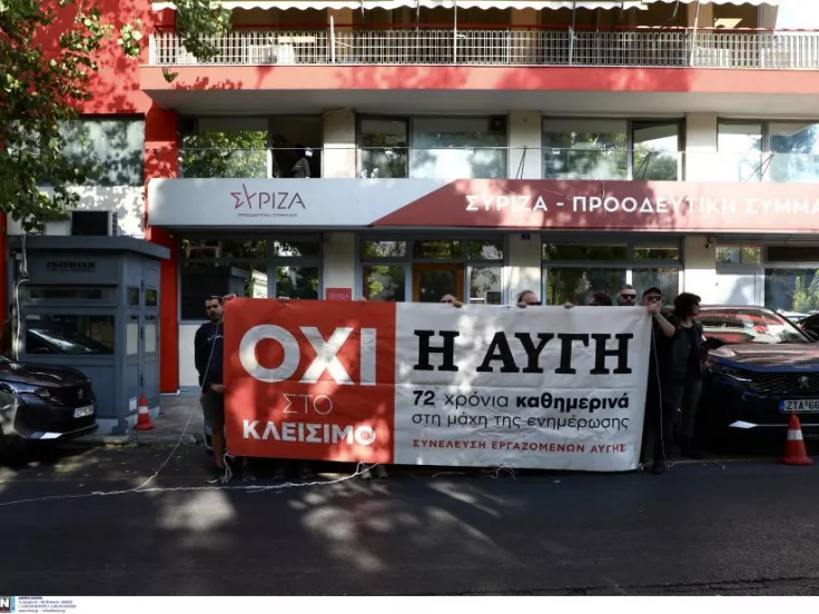 ΙΝΤΙΜΕ
