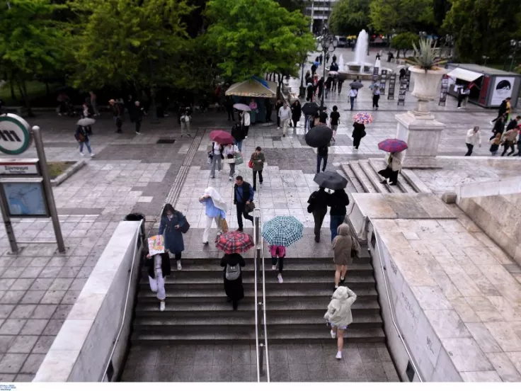 ΙΝΤΙΜΕ