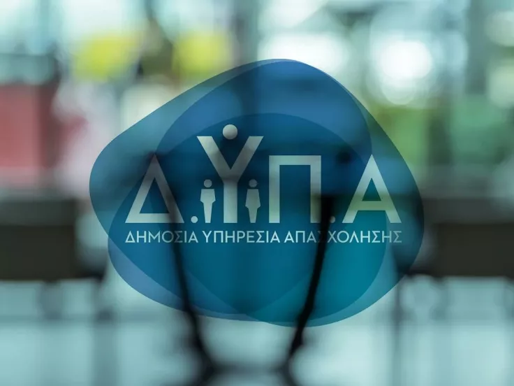 dypa