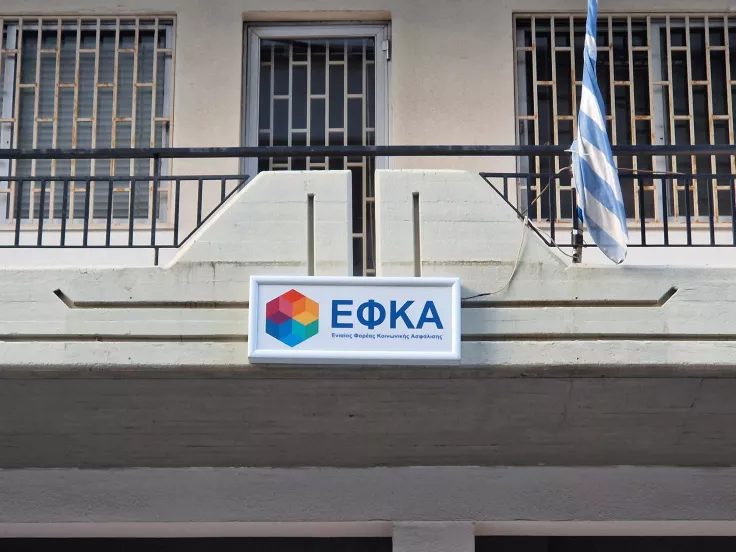 ΔΥΠΑ, e-ΕΦΚΑ: Ο «χάρτης» των πληρωμών της εβδομάδας 2 έως 6 Ιουνίου