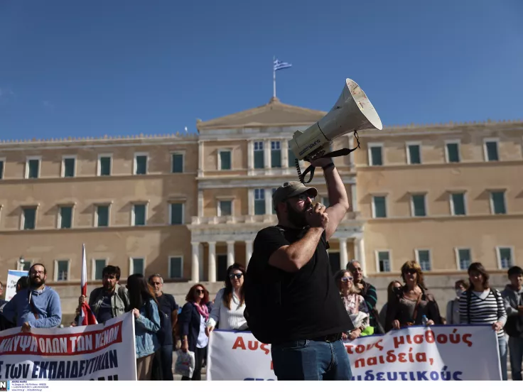 ΟΛΜΕ: Στάση εργασίας και κινητοποιήσεις των εκπαιδευτικών σήμερα