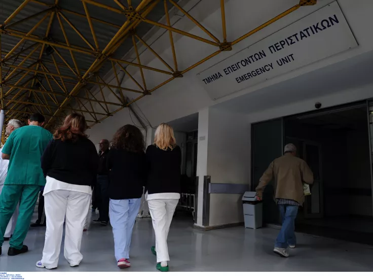 Ευαγγελισμός: Πρεμιέρα για το «βραχιολάκι» ασθενών στα Επείγοντα