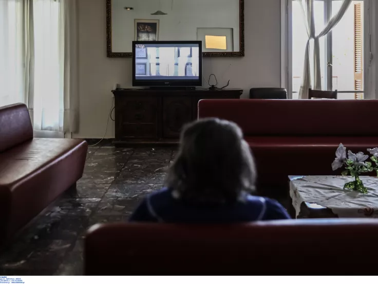 Κεφαλονιά: 14 προσλήψεις χωρίς πτυχίο σε Δημοτικό Γηροκομείο