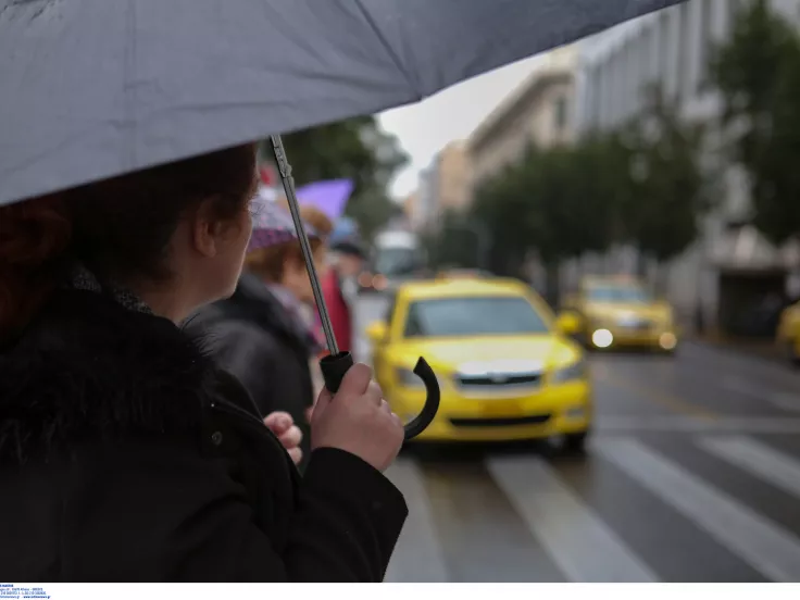 Χαλάει ο καιρός: Πέφτει 10 βαθμούς η θερμοκρασία το Σαββατοκύριακο