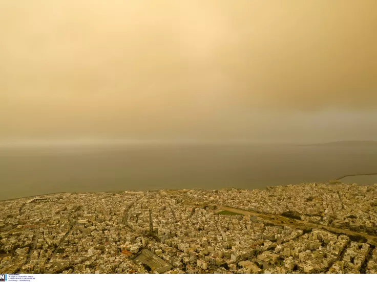 Καιρός