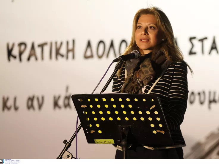 Ανάρτηση Καρυστιανού: «Για ποιον λόγο η Εισαγγελία του Αρείου Πάγου και η Εισαγγελία Εφετών Λάρισας τηρούν τόσο εκκωφαντική σιωπή»