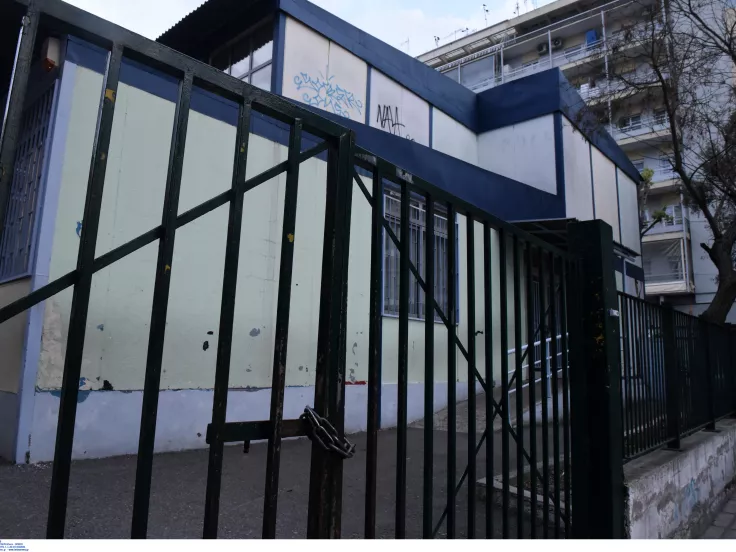 Διακοπή νερού κλείνει σχολεία αύριο σε Δήμο της Αττικής