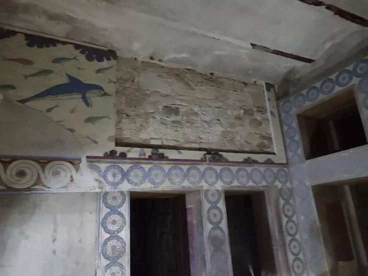 ΙΝΤΙΜΕ