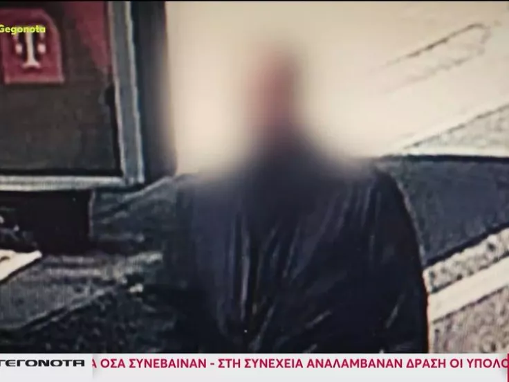 Καταγράφηκε σε βίντεο ο «δράκος» του Αμαρουσίου – Παρενοχλεί ανήλικες σε δημόσια θέα
