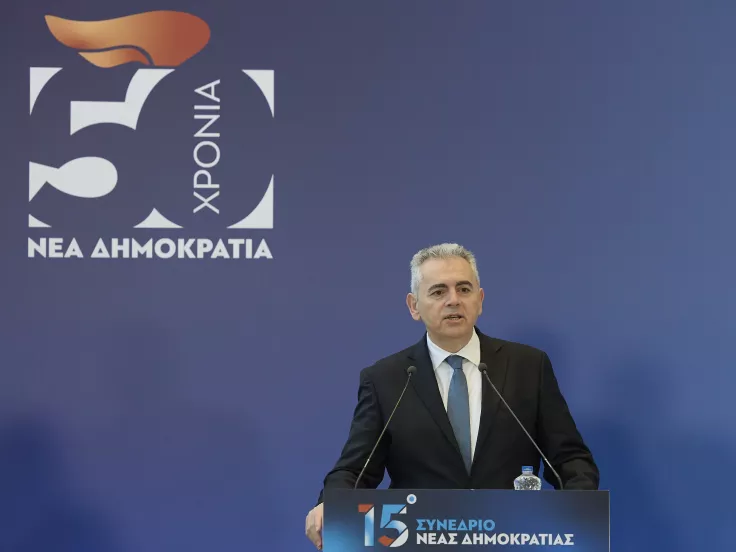 Μάξιμος Χαρακόπουλος