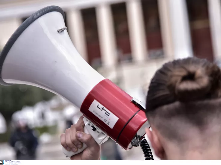 Πειθαρχικές διώξεις εκπαιδευτικών: Η ΟΛΜΕ καλεί σε κινητοποιήσεις την Τρίτη 20 Μαΐου