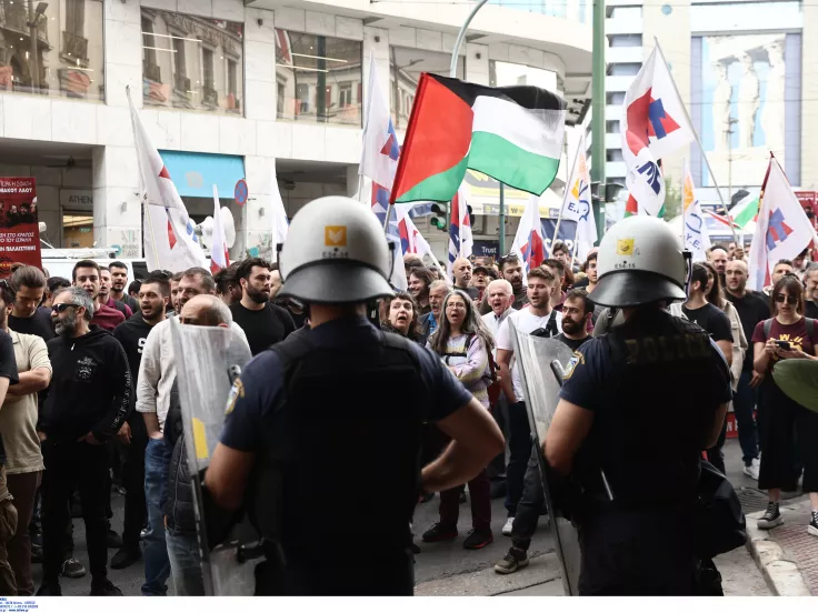 Ομόνοια: Συγκέντρωση διαμαρτυρίας καταγγέλλει συνέδριο με θέμα την ενίσχυση της συνεργασίας Ελλάδας – Ισραήλ