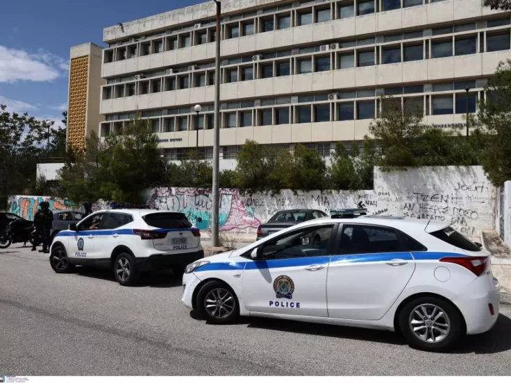 ΙΝΤΙΜΕ