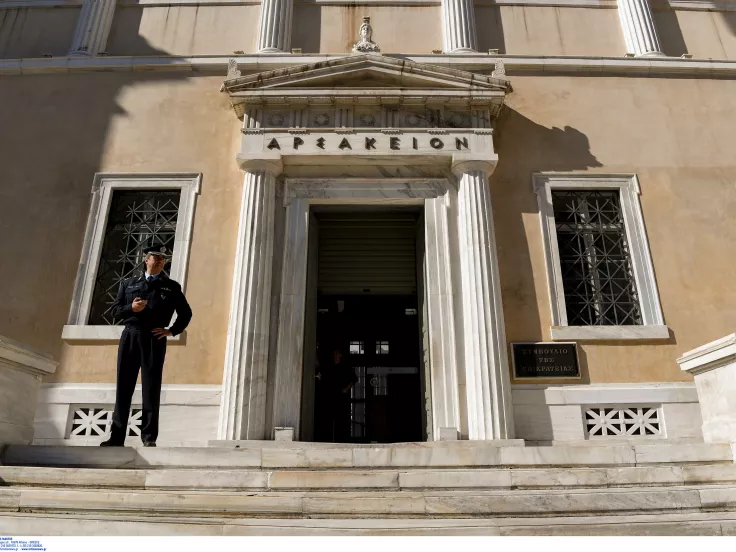 ΣτΕ: Αντισυνταγματική η αναστολή ή απενεργοποίηση ΑΦΜ λόγω φοροδιαφυγής