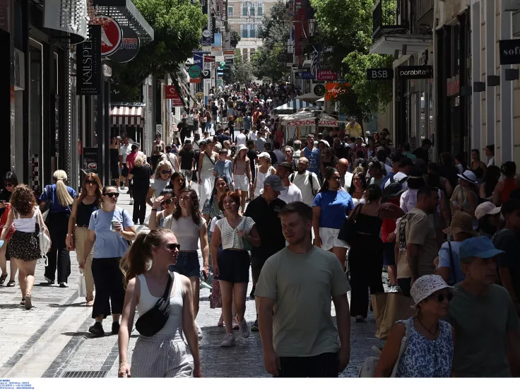 Θερινές εκπτώσεις 2025