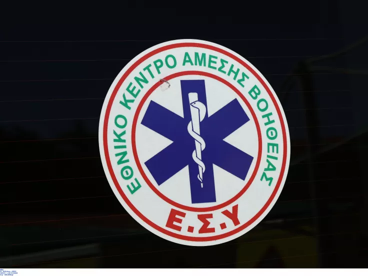 Τροχαίο στις Σέρρες: 19χρονος οδηγός νοσηλεύεται σε κρίσιμη κατάσταση