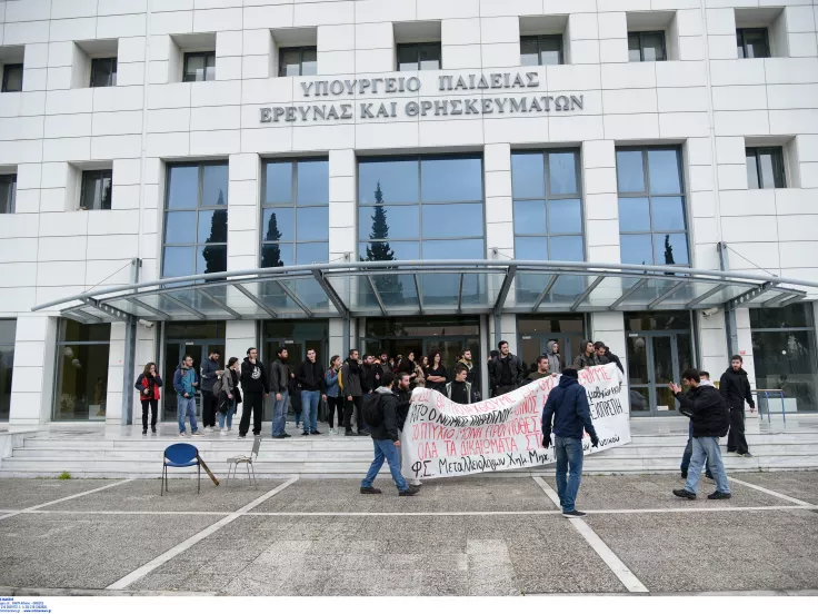 Στο πειθαρχικό 2.500 εκπαιδευτικοί που είπαν «όχι» στην αξιολόγηση
