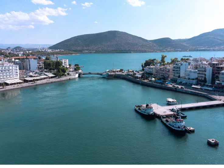 Χαλκίδα Εύβοια