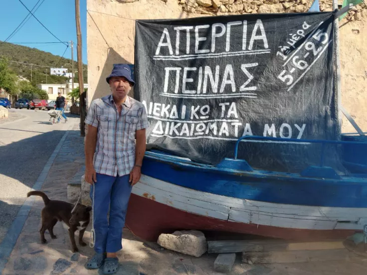 Απεργία πείνας στην Γαύδο