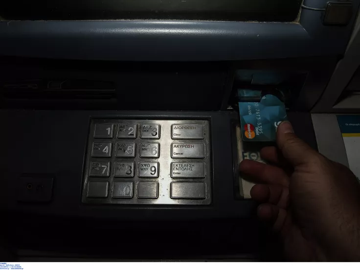 Επιδόματα  409 και 750 ευρώ τον μήνα - Ποιοι τα παίρνουν