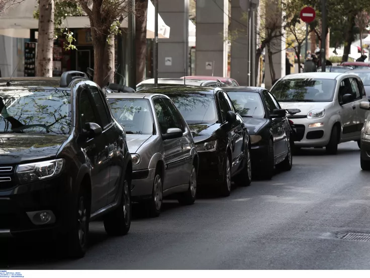 «My Street»: Έρχεται ενιαίο σύστημα κλήσεων - Πώς θα επιδίδονται οι πινακίδες