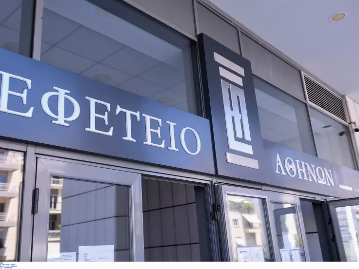 Δίκη ΟΠΕΚΕΠΕ: Την ενοχή επτά κατηγορουμένων ζητά η εισαγγελέας