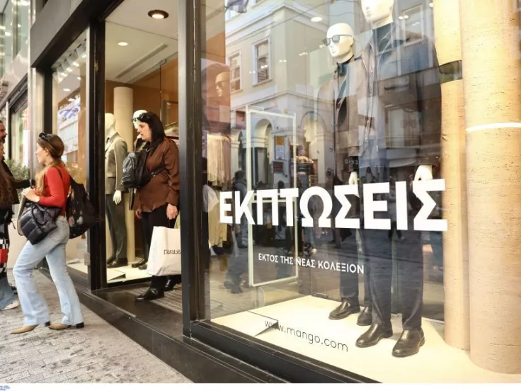 ΙΝΤΙΜΕ