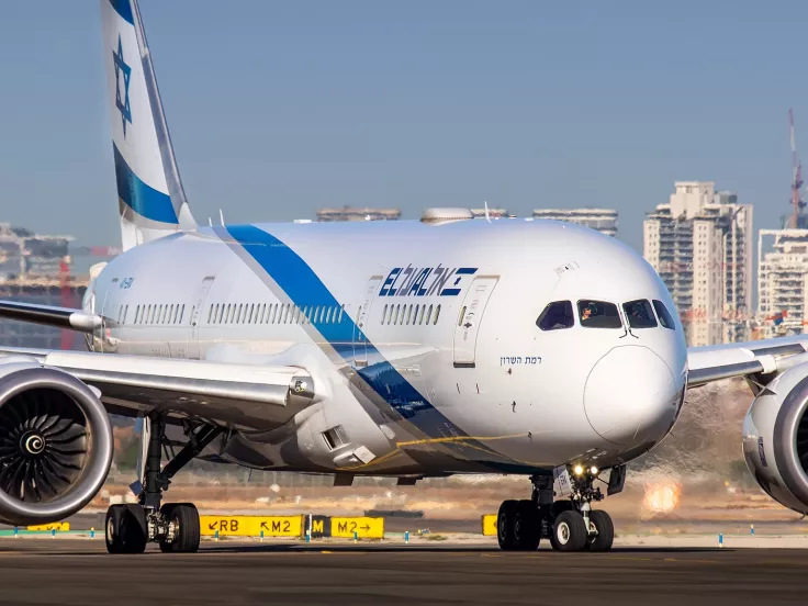 El Al Ισραήλ