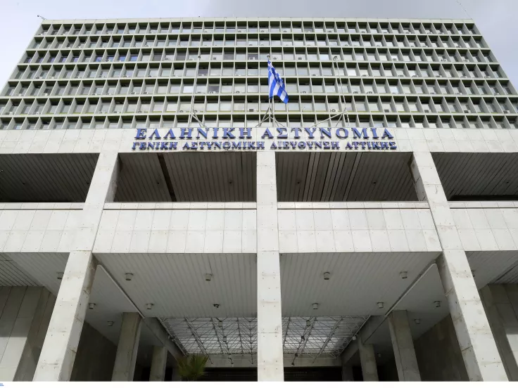 Ελληνικη αστυνομια