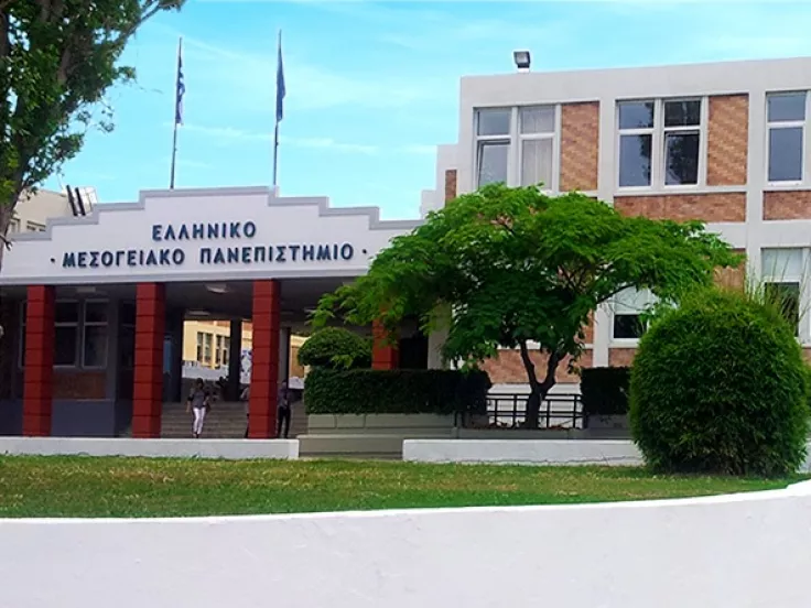 ΕΛΜΕΠΑ