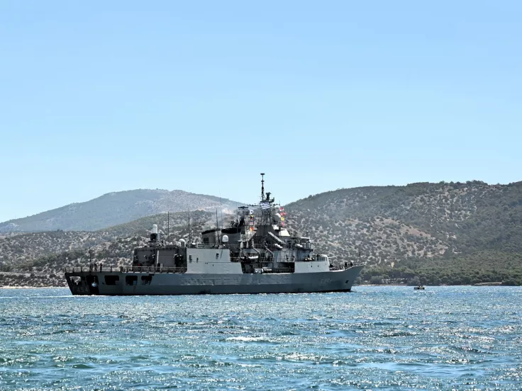 Ακαδημία Εμπορικού Ναυτικού